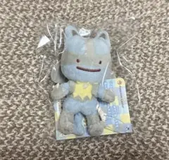 へんしん！メタモン　ぬいぐるみマスコット　ルカリオ　タグ付き