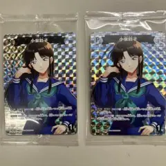名探偵コナン 小泉紅子 サンデー特別限定付録カード 10枚セット 名探偵コナンカード TCG サンデー 付録 小泉紅子 - メルカリ