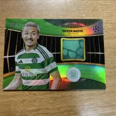 2026年最新】前田大然の人気アイテム - メルカリ