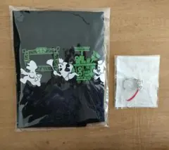 [非売品]ルイージマンショントートバック＆オバ犬キーホルダーのサムネイル