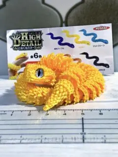 Item thumbnail for item 2d178343-4724-4a80-beaa-19eaad2d55d4