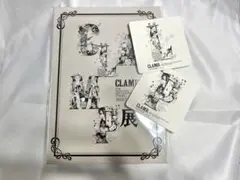 2025年最新】CLAMP展記念レプリカチケットの人気アイテム - メルカリ