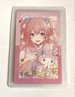 2026年最新】プロセカ エピカ サンリオ 愛莉の人気アイテム - メルカリ