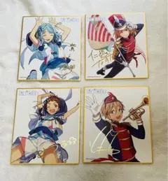 あんスタ  Rabbits  ビジュアル色紙コレクション