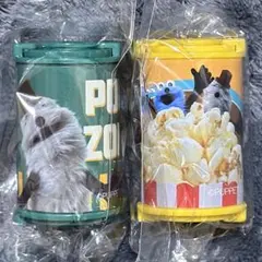 パペットスンスン コインケース 2個セット 2種 ガチャガチャ