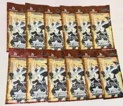 ヴァイス 明星の光 RRR テイルズ - Mercari | Rakufun - Japan Proxy
