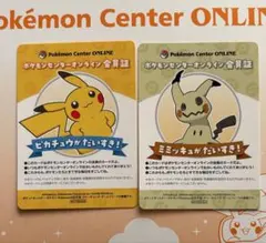 Item thumbnail for item 258f70d3-5a6e-492f-8faf-5d9b560d68f8