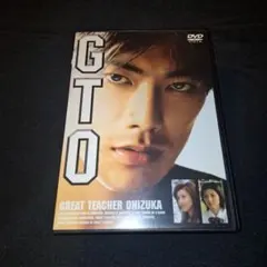 2026年最新】gto 反町隆史 dvdの人気アイテム - メルカリ
