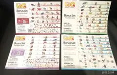 Item thumbnail for item c7053a1d-c4d7-476a-8c3b-e07a1dec7228