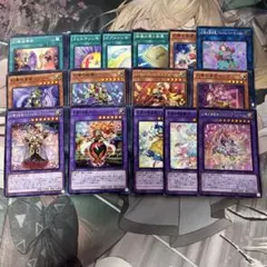 遊戯王ラッシュデュエル ラヴ デッキパーツ - メルカリ