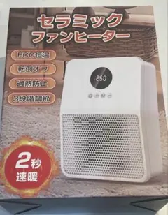 Item thumbnail for item 4330eebd-cb46-4b69-b8c0-daf840be1df4