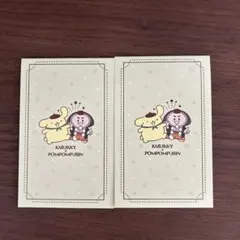 Item thumbnail for item d0d3543c-0702-4c0f-9272-4892505295f7