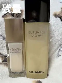 2025年最新】シャネル サブリマージュ フォンダモンタルの人気