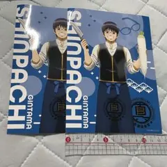 銀魂　コラボカフェ　大判ブロマイド2枚&コースター　志村新八