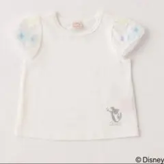 プティマイン(petit main)アリエル　90