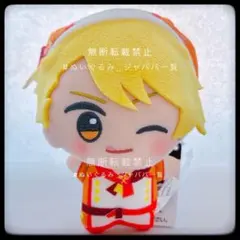 2026年最新】sidem ちびぐるみの人気アイテム - メルカリ