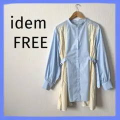 イデム　idem バイカラー 長袖シャツ バンドカラー ウエストベルト付きのサムネイル