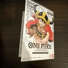 ワンピース　プレミアムカードコレクション　DAY25