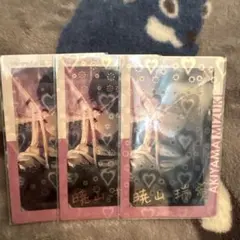 プロセカ 暁山瑞希 ノーブルアート エピカ 16C プロセカ 暁山瑞希 ノーブルアート Amazon.co.jp: 暁山瑞希 ノーブル