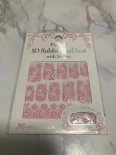3Dラバー ネイルシール SNS-5 桜の花柄