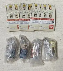 ダイドー 鬼滅の刃