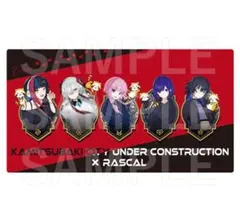 Limbus Company マルチプレイマット Limbus Company マルチプレイマット - メルカリ