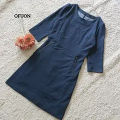 オフオン OFUON ワンピース 青 七分袖 綺麗め 膝丈