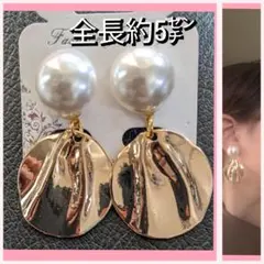 まとめ割り ハンドメイドピアス ピアス イヤリング ハンドメイドイヤリング