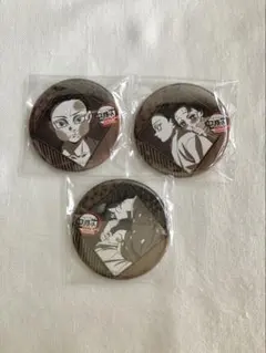 鬼滅の刃 ダイニング お楽しみくじ 57mm缶バ 狛治 恋雪