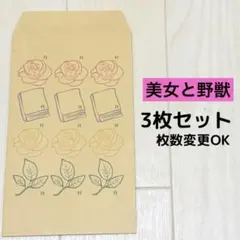 Item thumbnail for item d617a149-0cb2-4f56-8180-23990186cc95