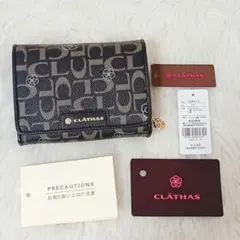 CLATHAS クレイサス 二つ折り財布 ジュニパー 黒 レザー 美品のサムネイル