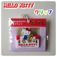 2025年最新】sanrio レトロ クリップの人気アイテム - メルカリ