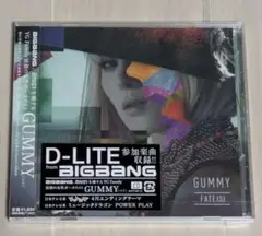 GUMMY アルバム FATE(S) feat.D-LITE