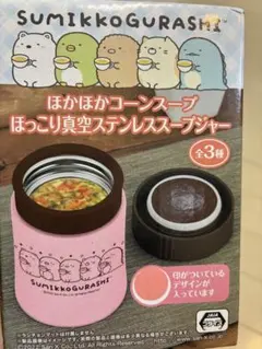 Item thumbnail for item 212bbfa4-3e71-47ac-87c0-18480905f6ee