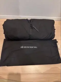8tail 前幕　カズ様専用のサムネイル