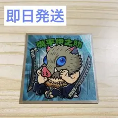 Item thumbnail for item 57040387-89f0-4c82-99fb-260076d22677