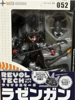 2025年最新】リボルテック ラゼンガンの人気アイテム - メルカリ