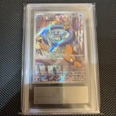 【PSA9】カメックス LV.60ギンガの覇道 十字ホロ025/096 PSA9】カメックス LV.60ギンガの覇道 十字ホロ025/096 - メルカリ