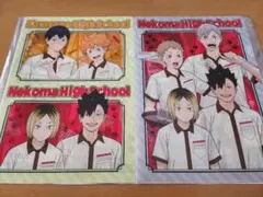 ハイキュー　COCO'S_クリアファイル(劇場版ゴミ捨て場の決戦)_第３弾セット