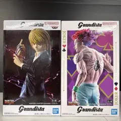 グランディスタ　ヒソカ　クラピカ　セット　grandista