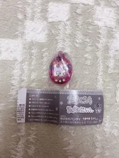 たまごっち シャカシャカチャームコレクション クリアピンク まめっち