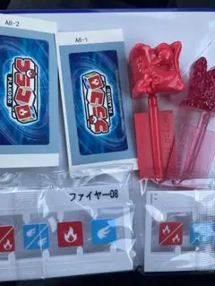 ポケモン プラコロたんけんボックス ファイヤー クリアラメ 横向き