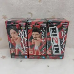 RIZIN♡フィギュアセット