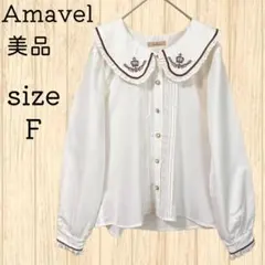 美品 Amavel アマベル ブラウス 王冠 刺繍 フリル襟 アイボリーのサムネイル