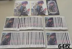 あんスタ まとめ売り ぱしゃっつ vol.4 乙狩アドニス