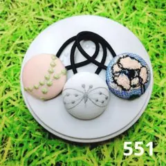 554 ミナペルホネン✨ハンドメイドヘアゴム✨ohayo ちょうちょ