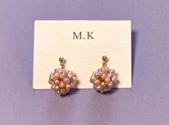 M.K ハンドメイド 天然石　淡水パール　ピンク　薄紫　丸形　花形　ボール