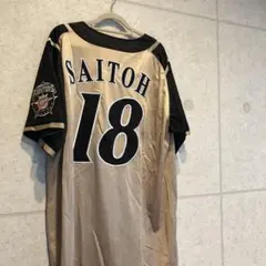 SAITOH 18