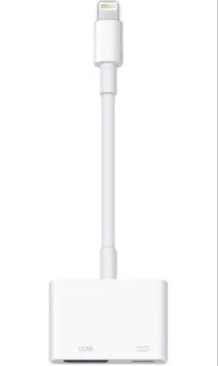 iPhone HDMI変換ケーブル HDMI変換アダプタ ライトニング 白