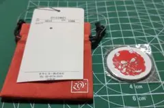 昭和レトロ広告 柴田恭兵 キザクラマイルド Mild 黄桜 - メルカリ